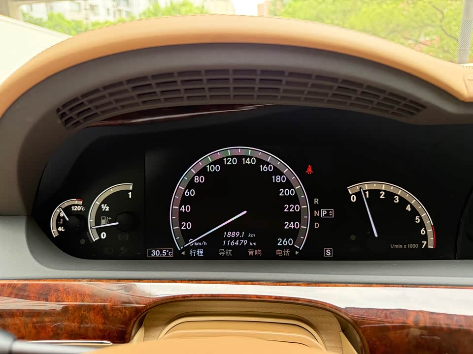 Mercedes-Benz S-class