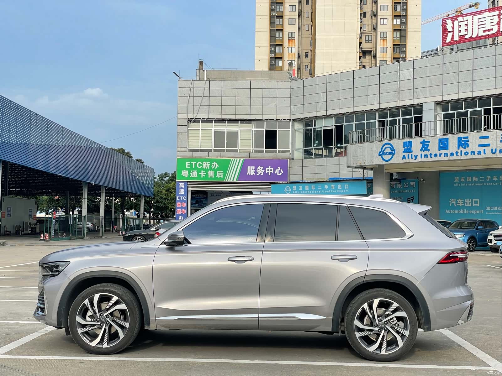 Geely Xingyue L, 2024 38