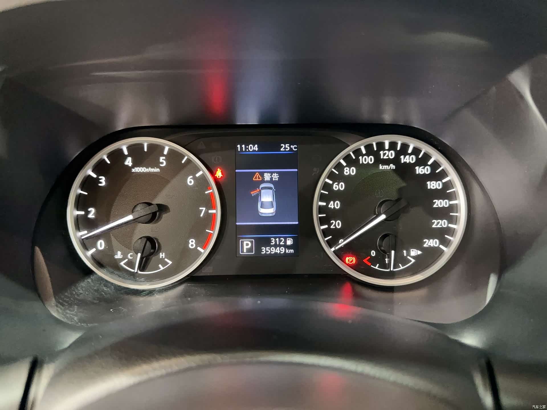 Nissan Sylphy, 2022 17