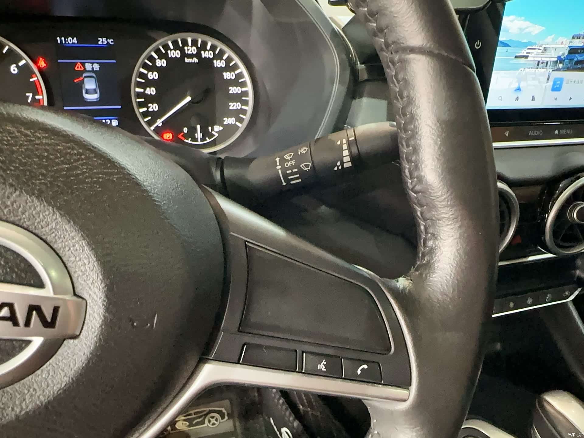 Nissan Sylphy, 2022 20