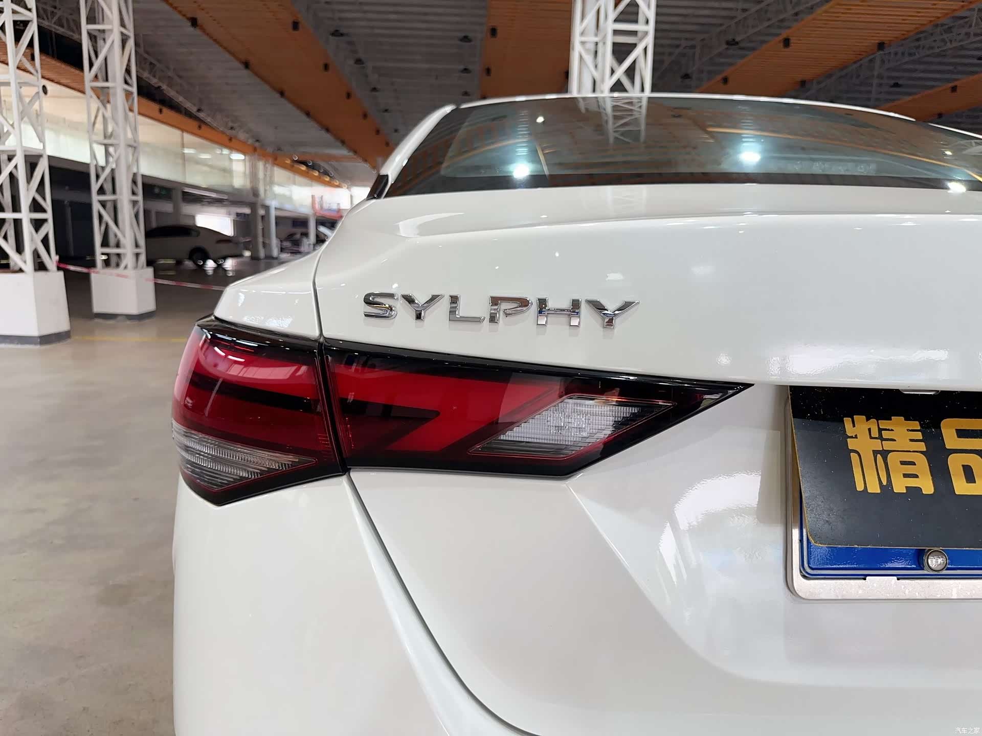 Nissan Sylphy, 2022 30