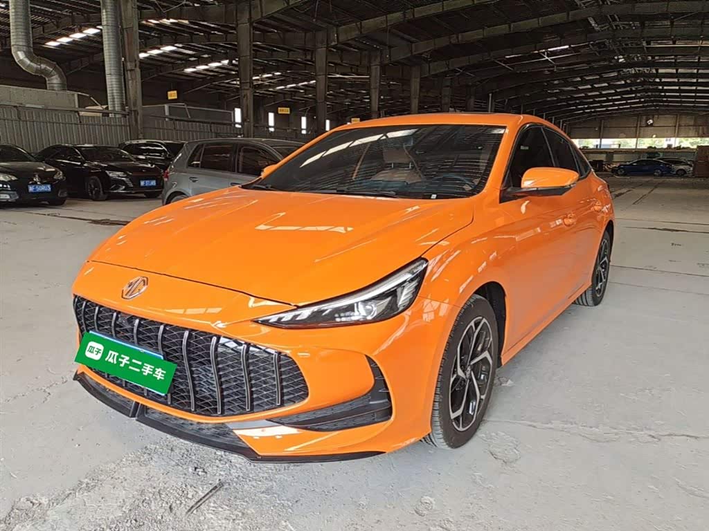 MG 5
