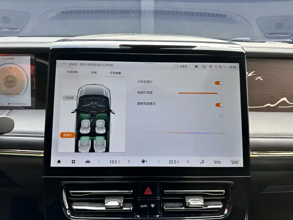 Trumpchi Trumpchi M8