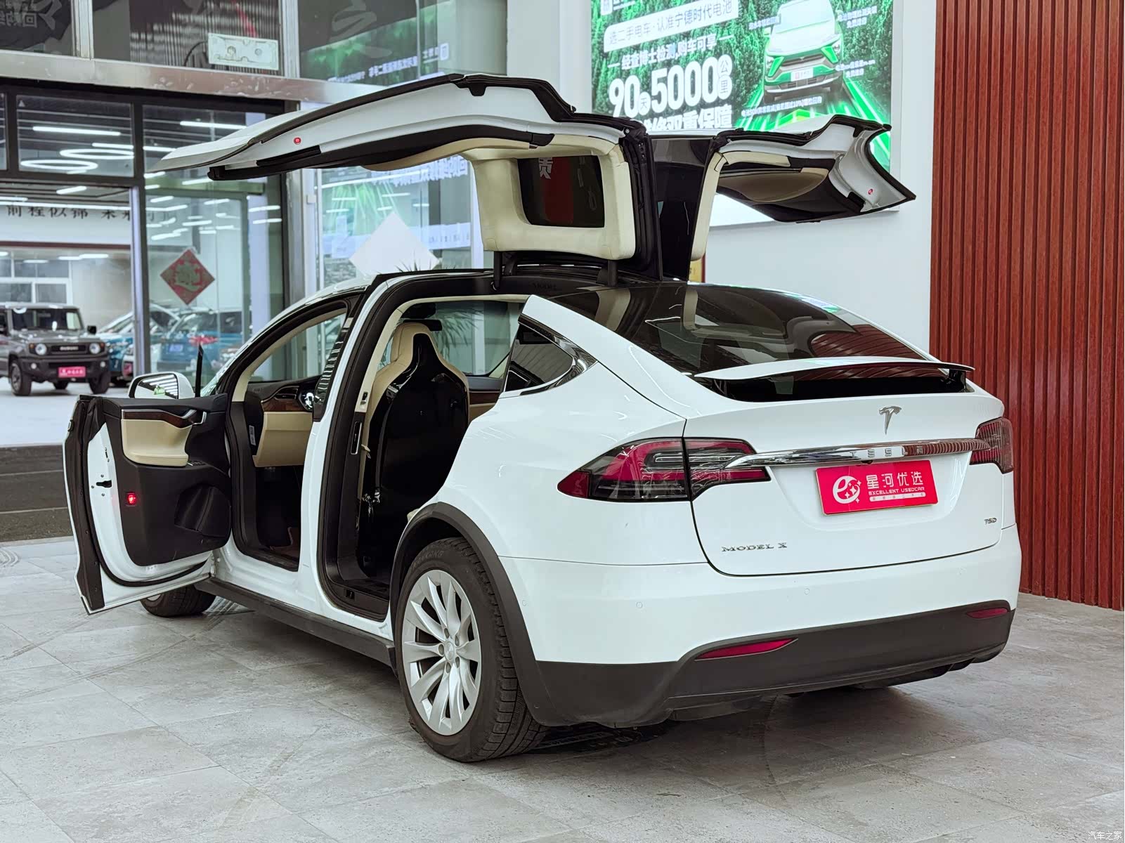 Tesla Model X, 2017 12