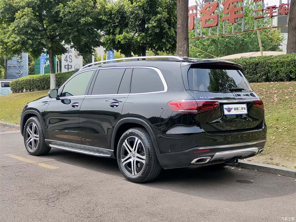 Mercedes-Benz GLS, 2022 4