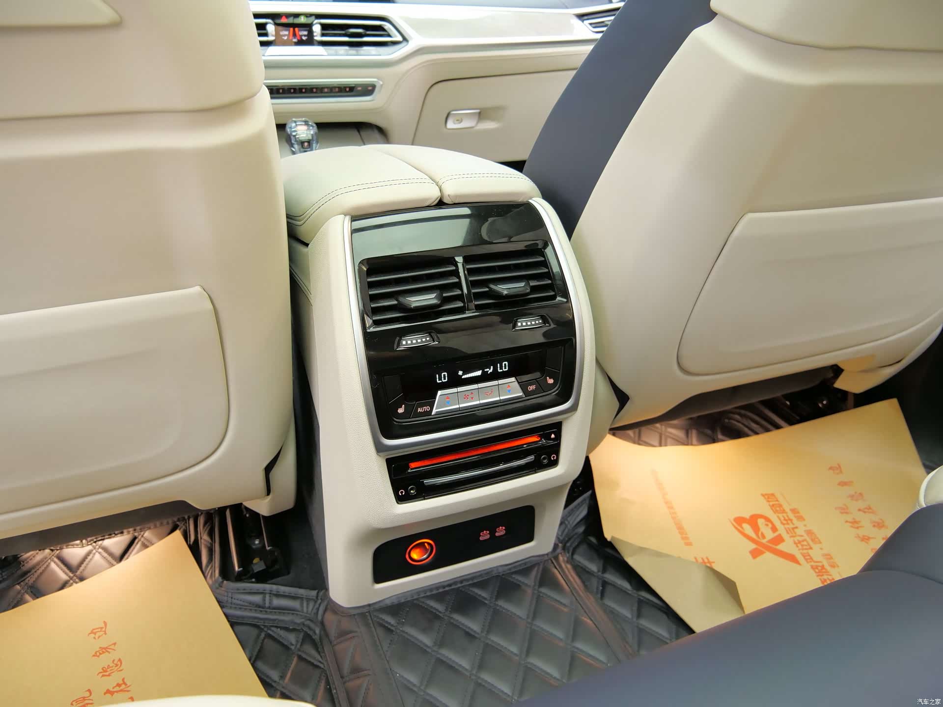 BMW X7, 2021 18