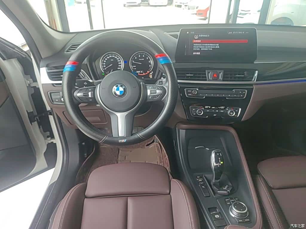BMW X1, 2023 11