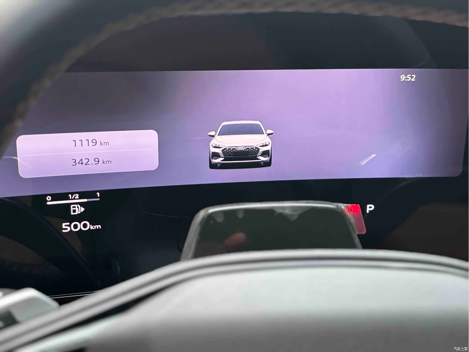 Audi A5, 2026 13