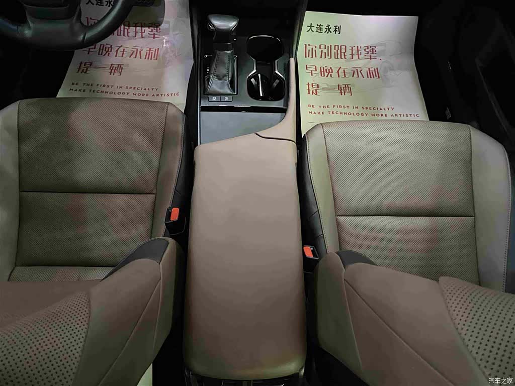 Lexus ES, 2024 11