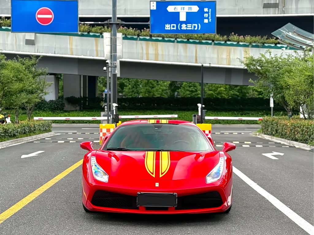 Ferrari 488