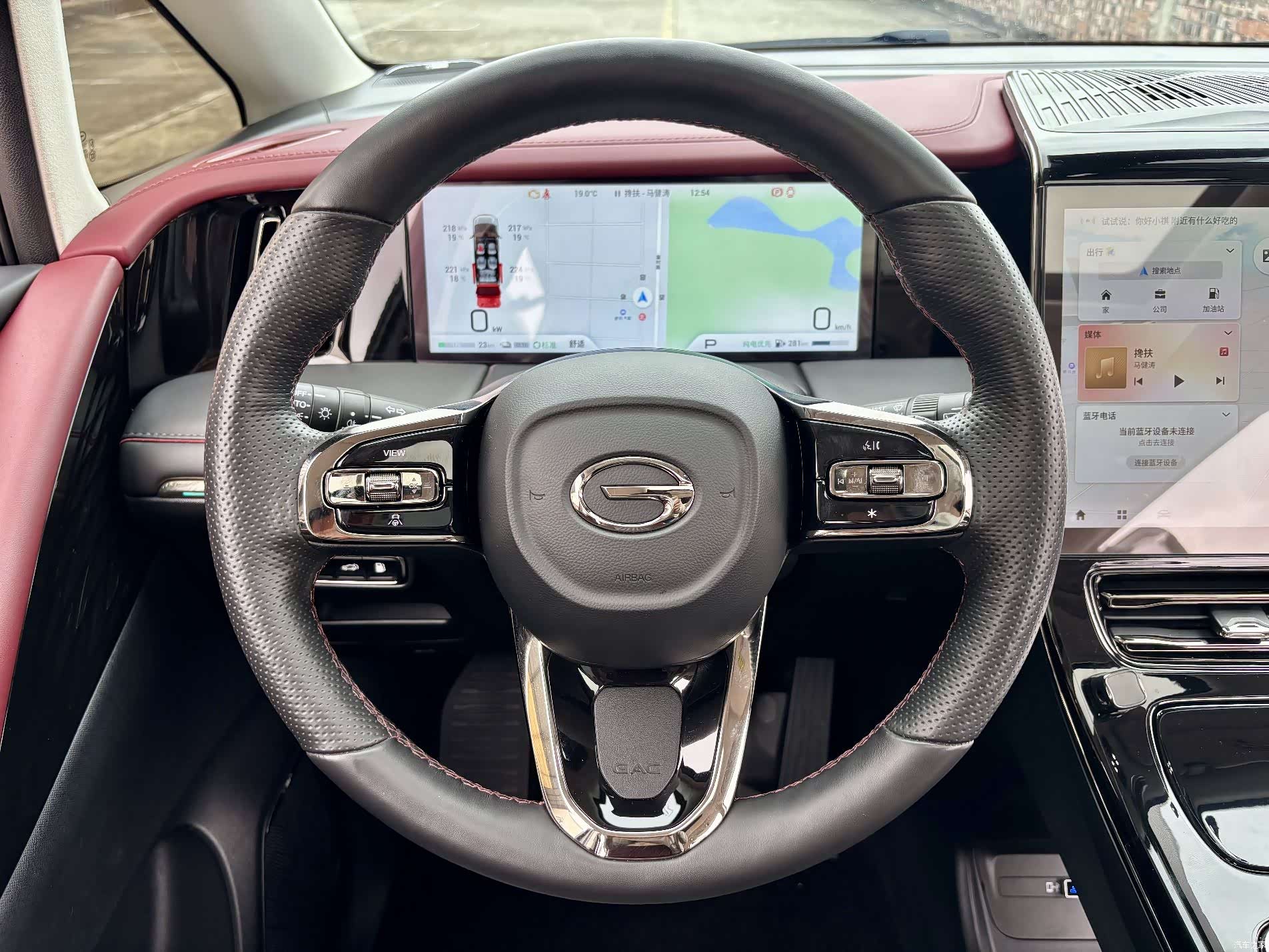 GAC E9, 2024 10