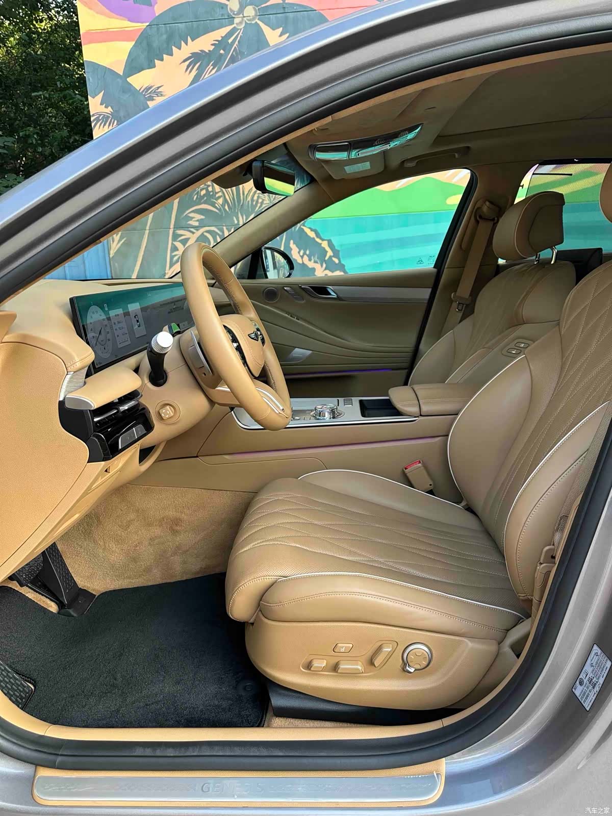 Genesis G80, 2024 7