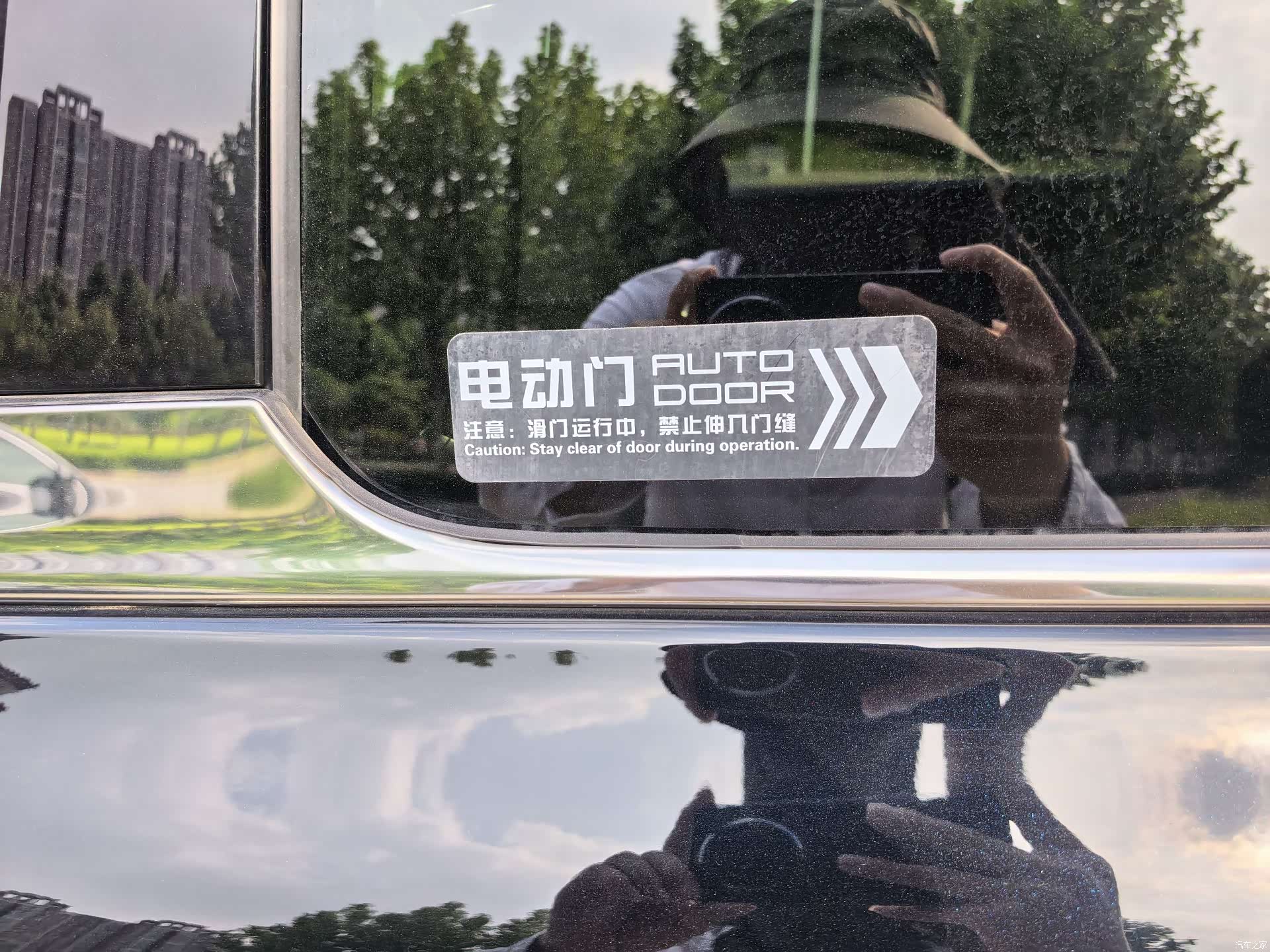 Hongqi HQ9, 2023 17