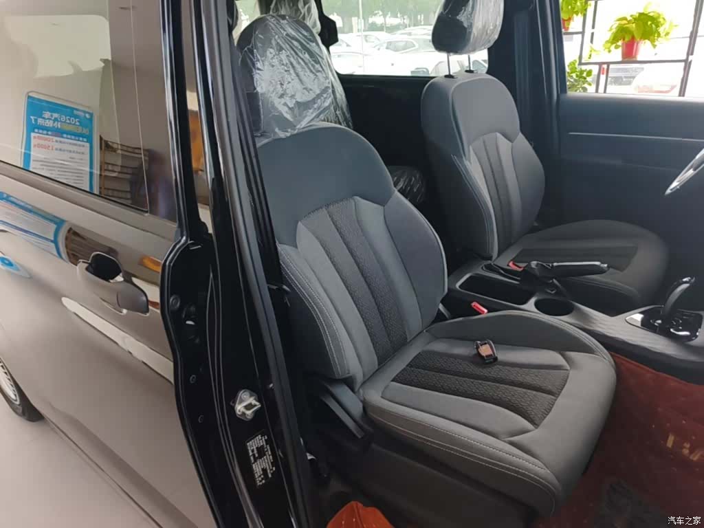 BAIC M7, 2026 25