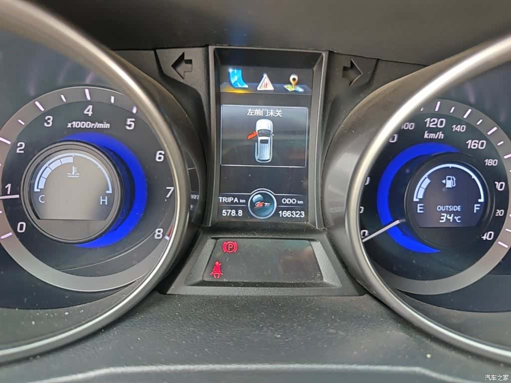 Changan CS75, 2016 12