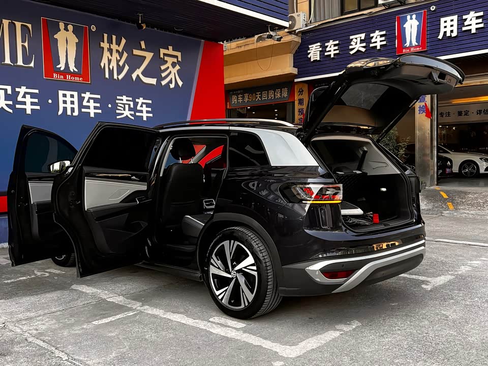 Volkswagen ID.6 CROZZ