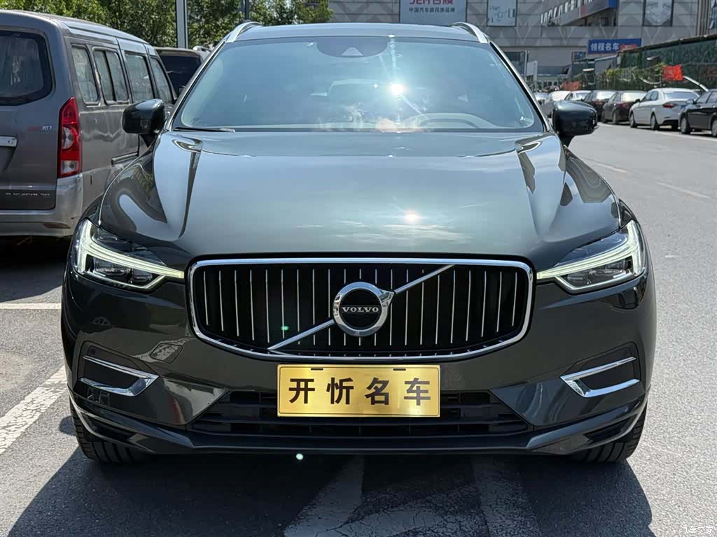 Volvo XC60, 2020 2