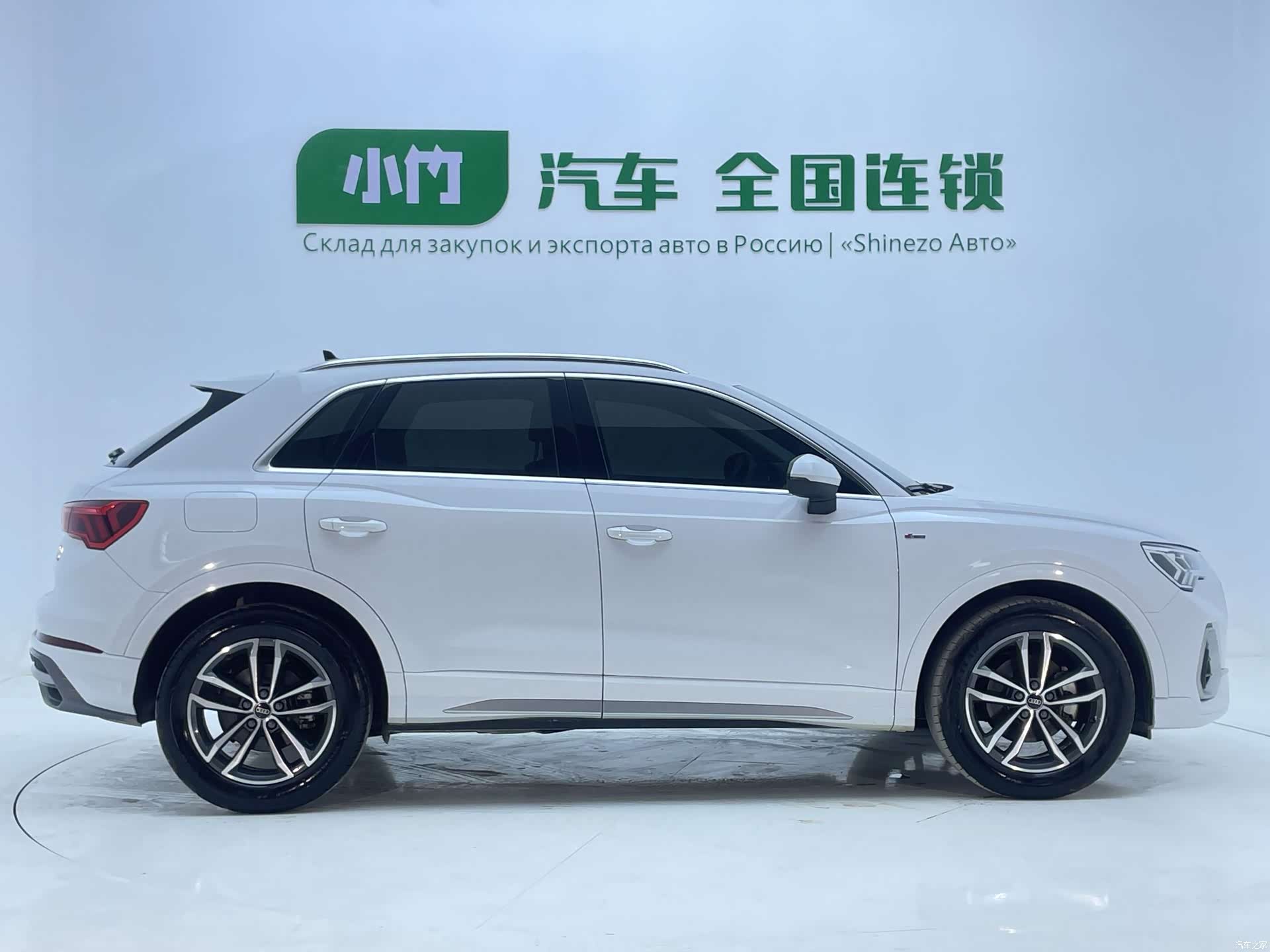 Audi Q3, 2023 7