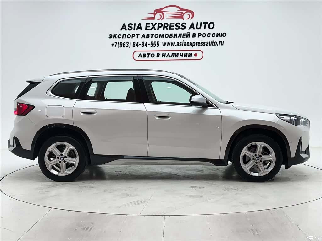BMW X1, 2023 9