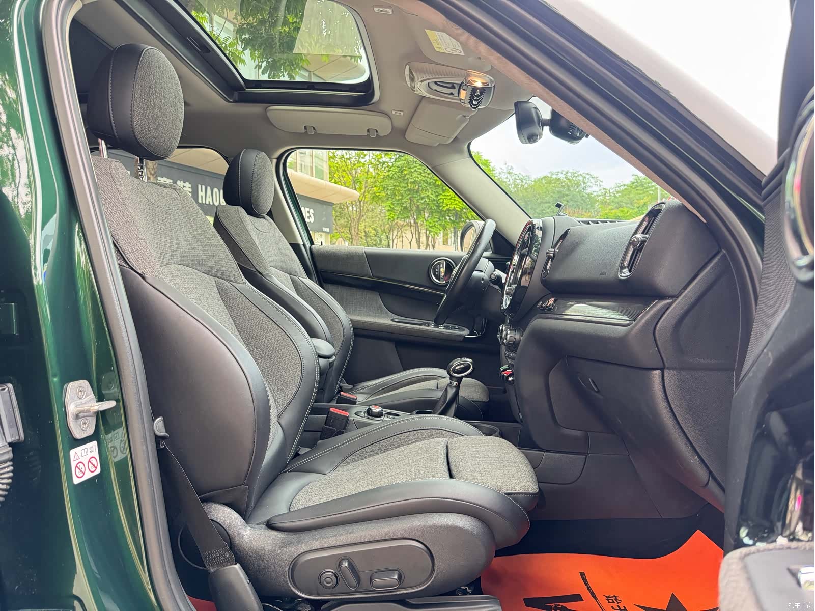 Mini Countryman, 2019 14
