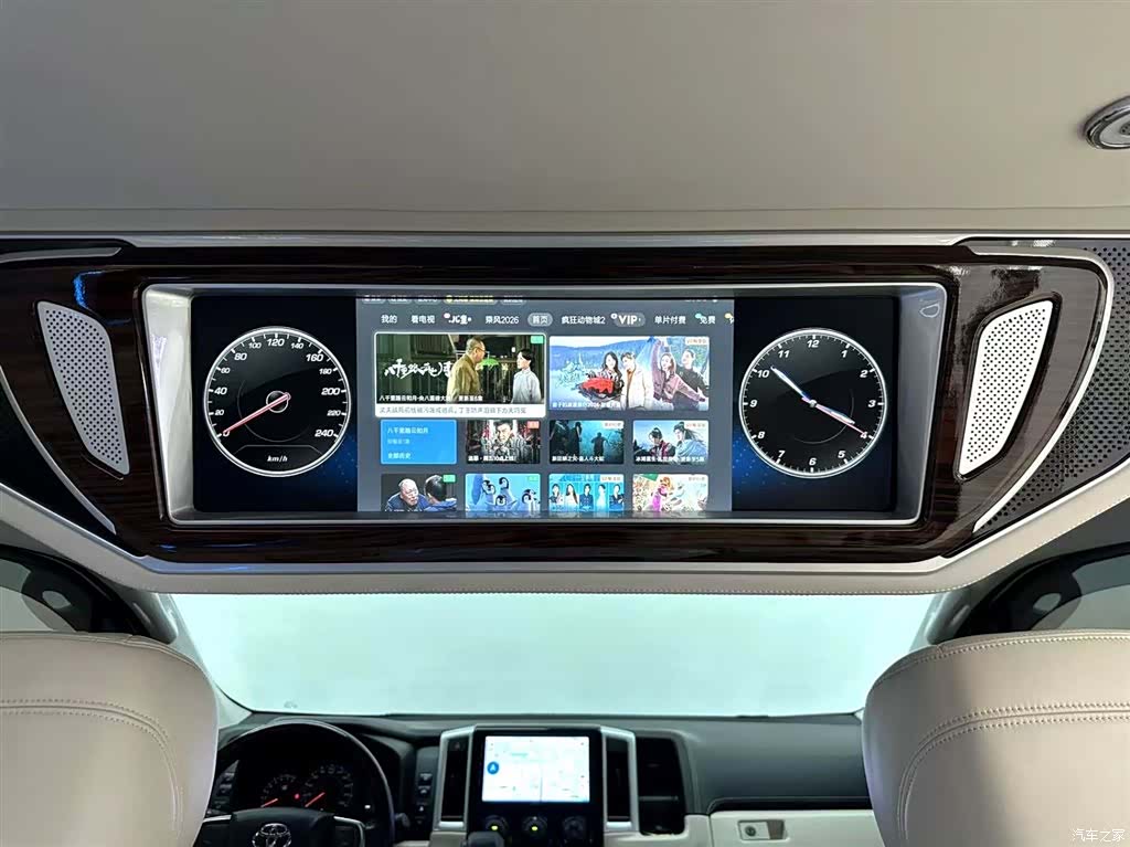 Toyota 7, 2021 12