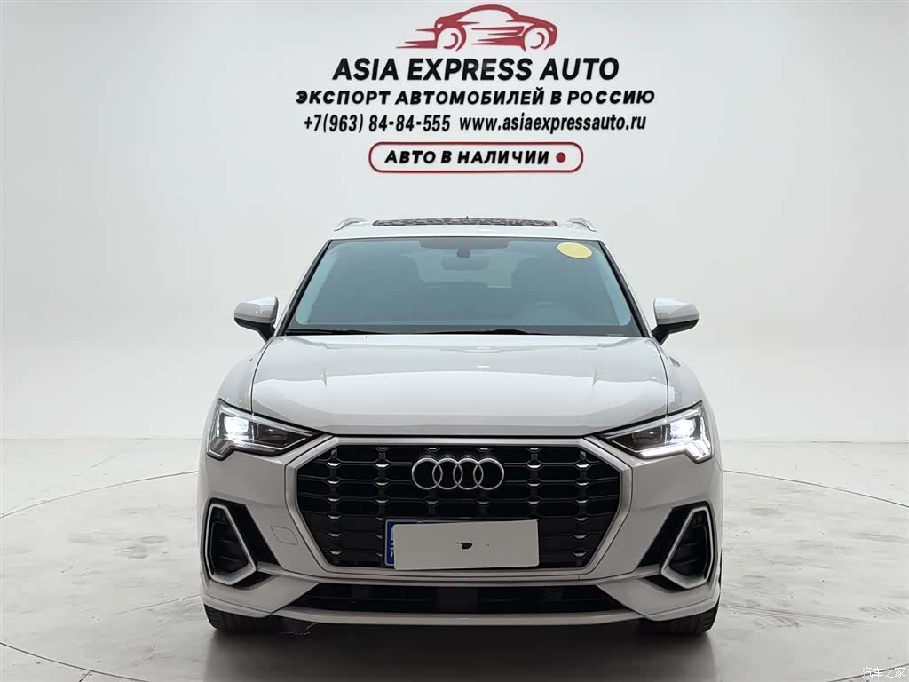 Audi Q3, 2022 2