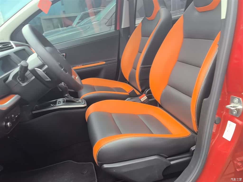 Geely X1, 2018 15
