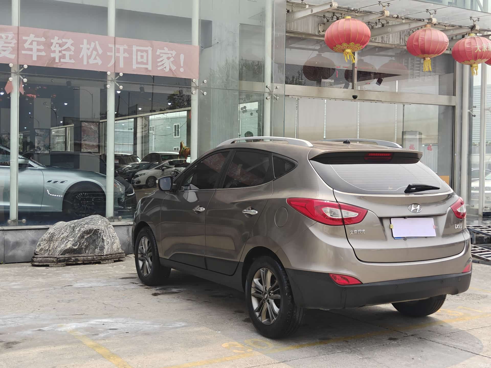 Hyundai ix35, 2016 14
