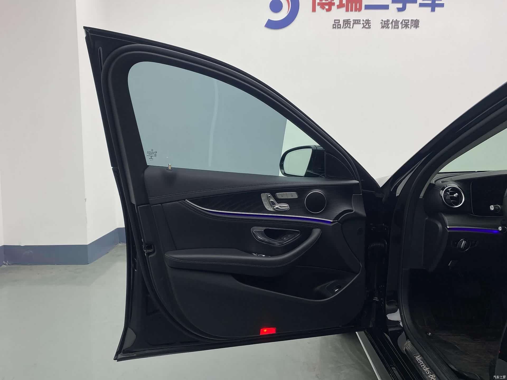 Mercedes-Benz E-Class, 2018 14