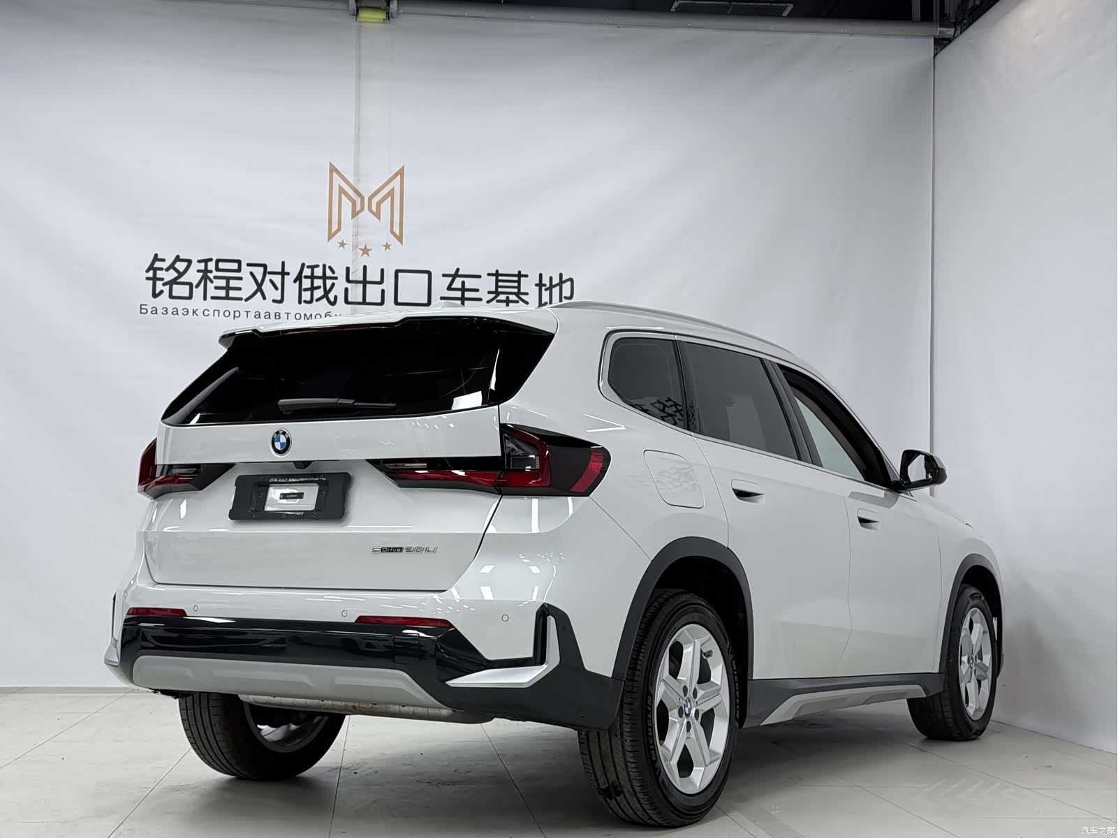 BMW X1, 2024 4