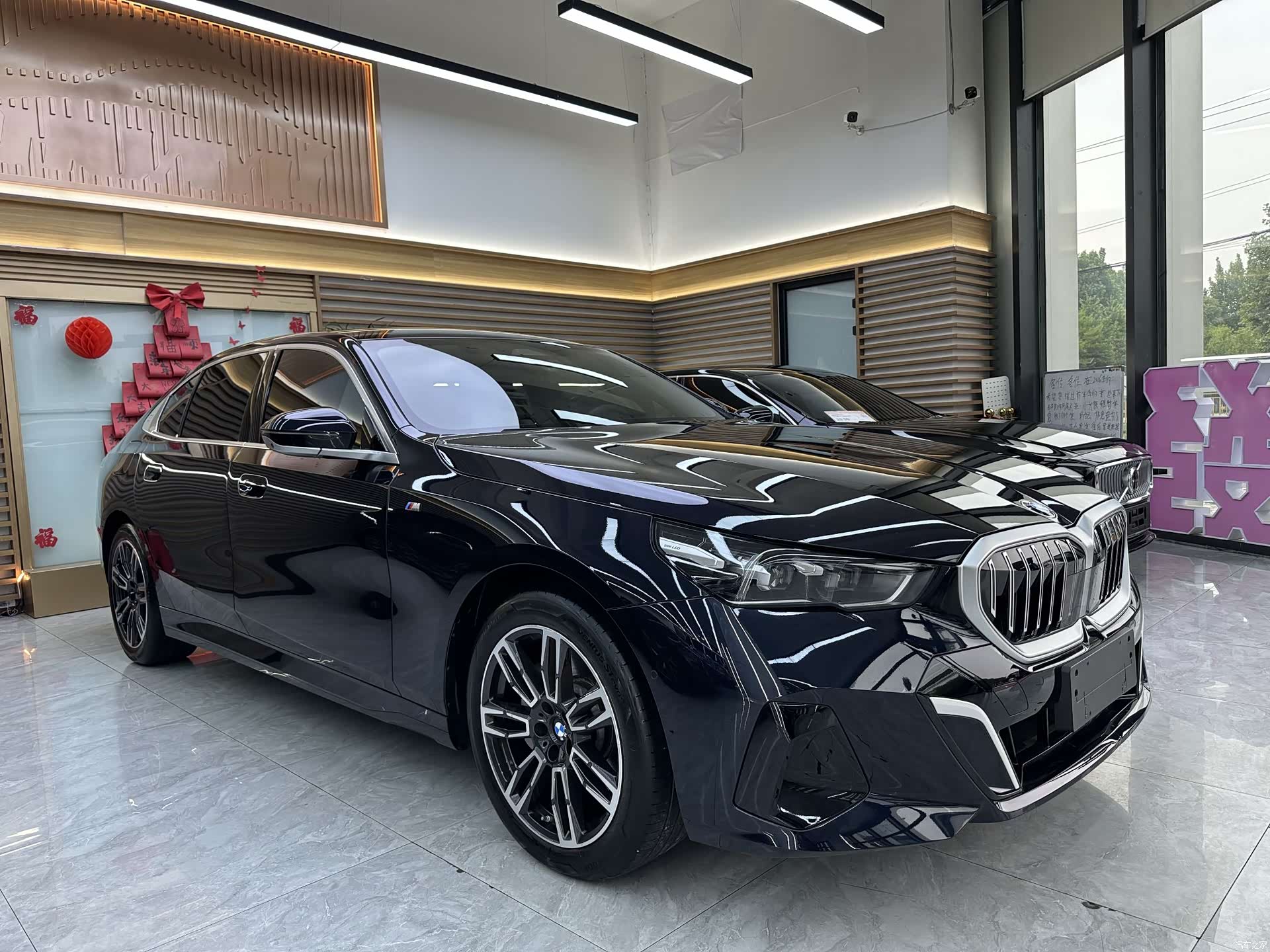 BMW 5 Series, 2025 3