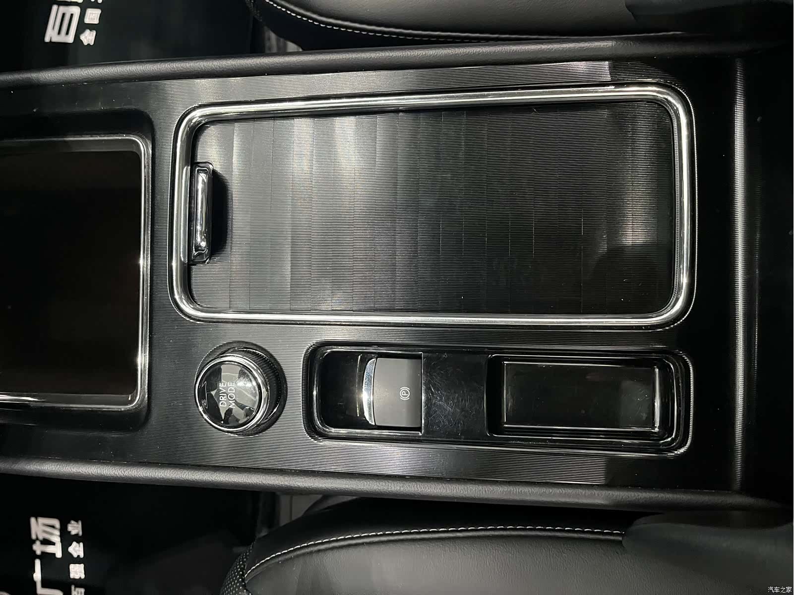 Lincoln Corsair, 2021 9
