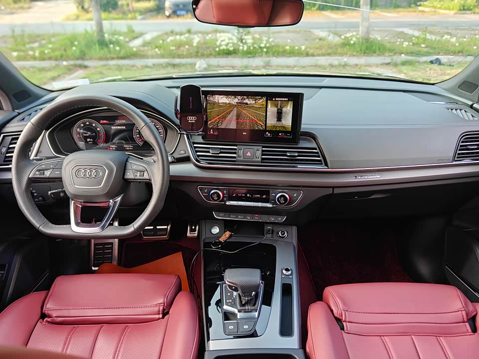 Audi Q5L