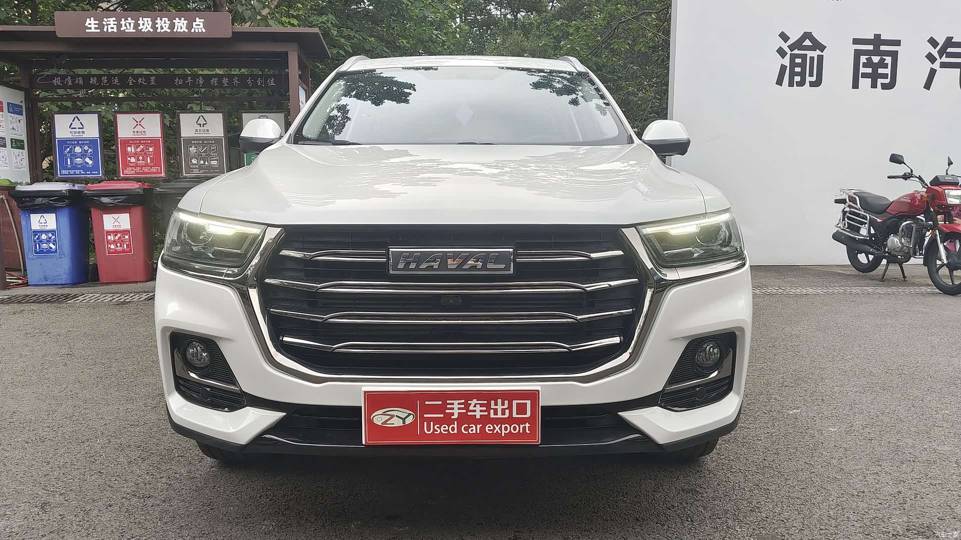 Haval H6, 2023 2