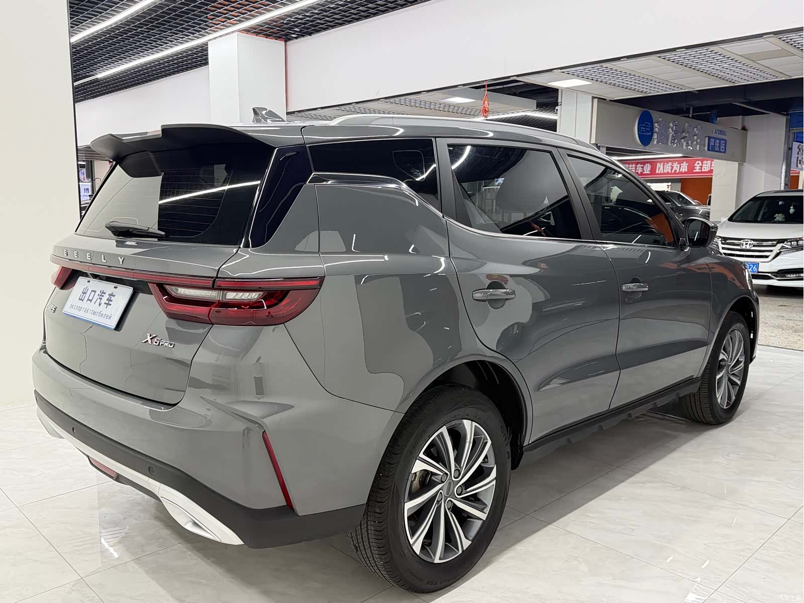 Geely X6, 2023 6