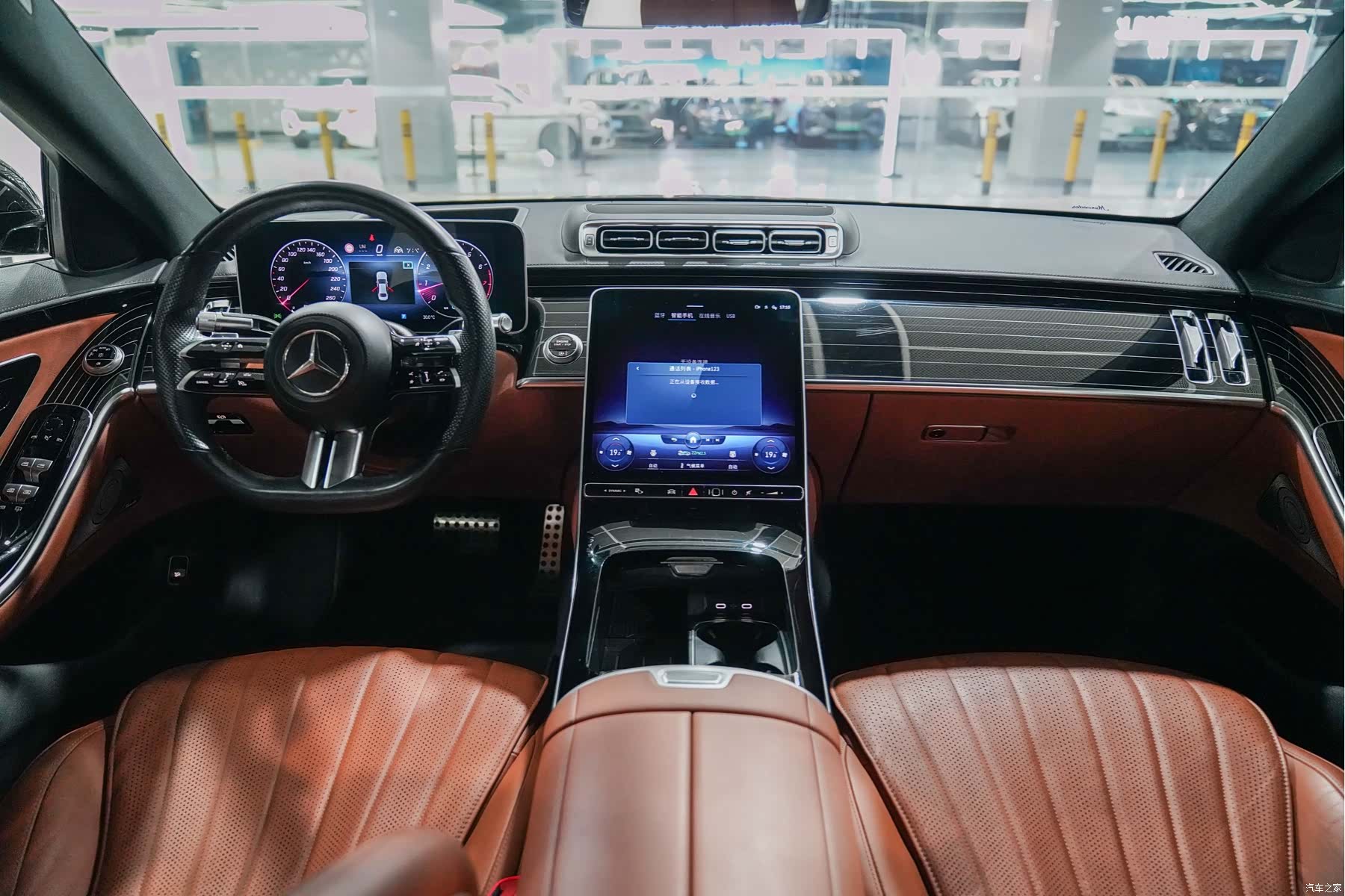 Mercedes-Benz S-Class, 2023 15
