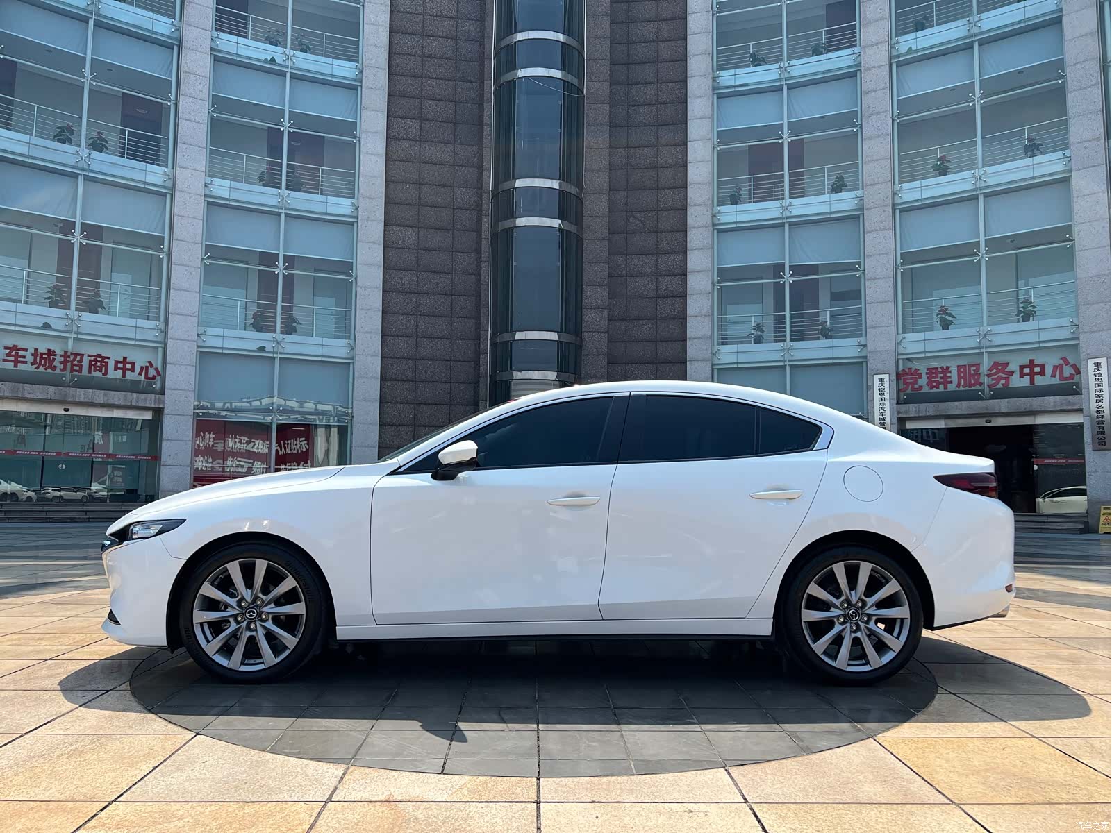 Mazda Mazda3, 2021 3
