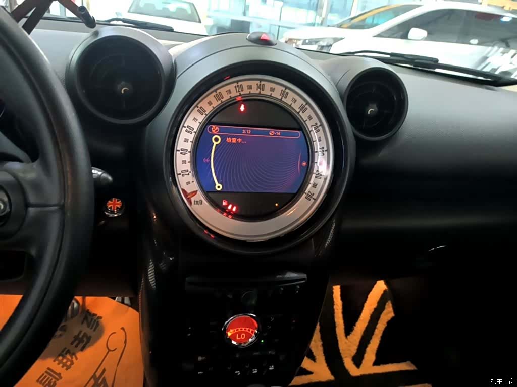 Mini Countryman, 2014 13
