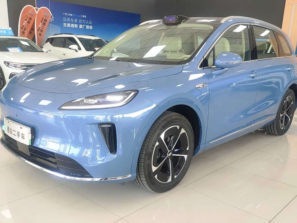 Shangjie H5