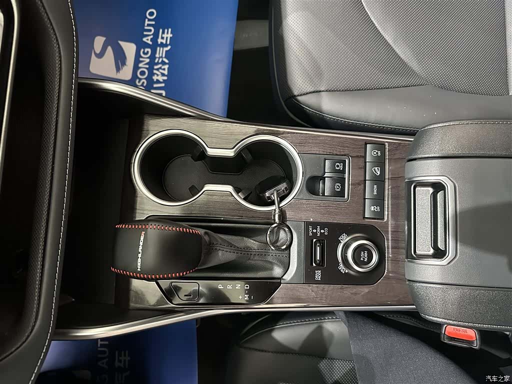 Toyota Highlander, 2025 10