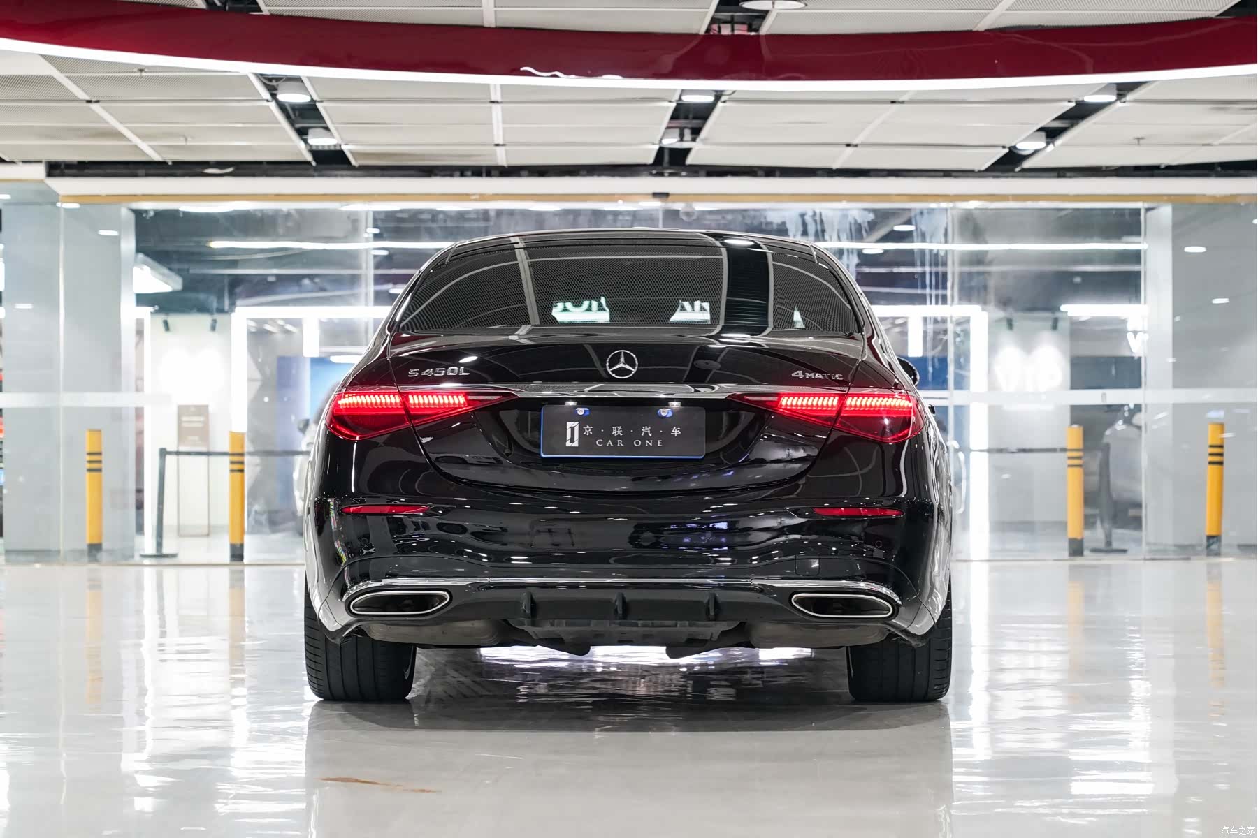 Mercedes-Benz S-Class, 2023 8