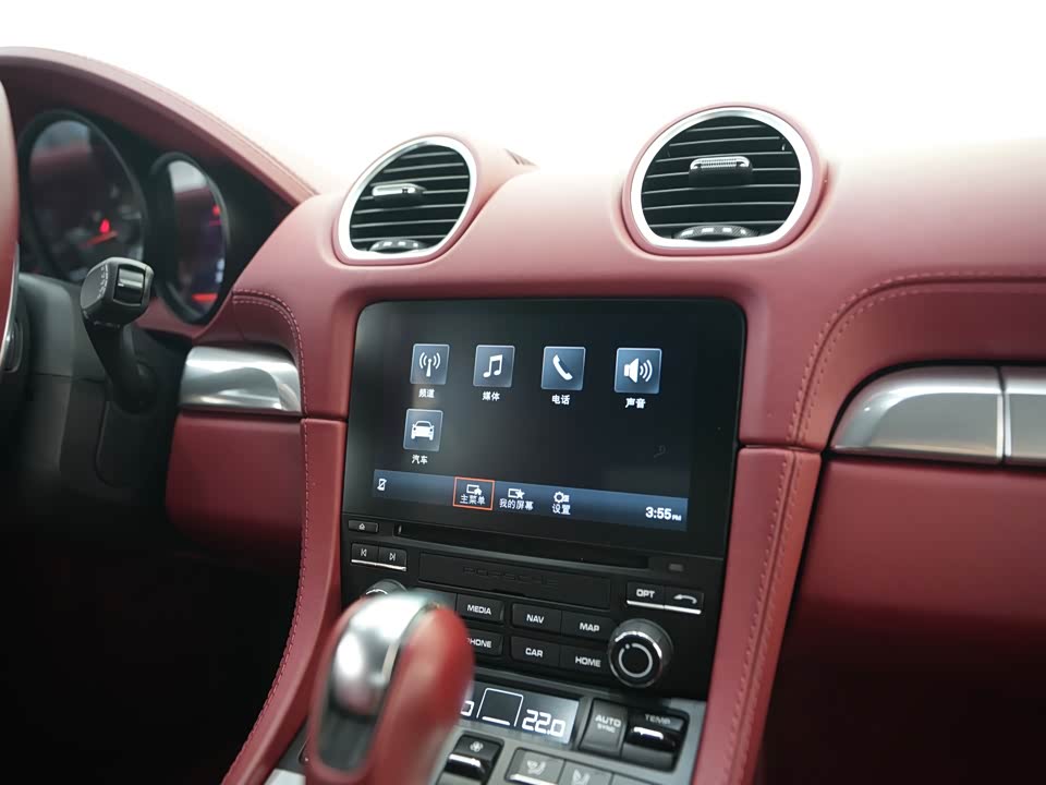 Porsche 718 Porsche 718