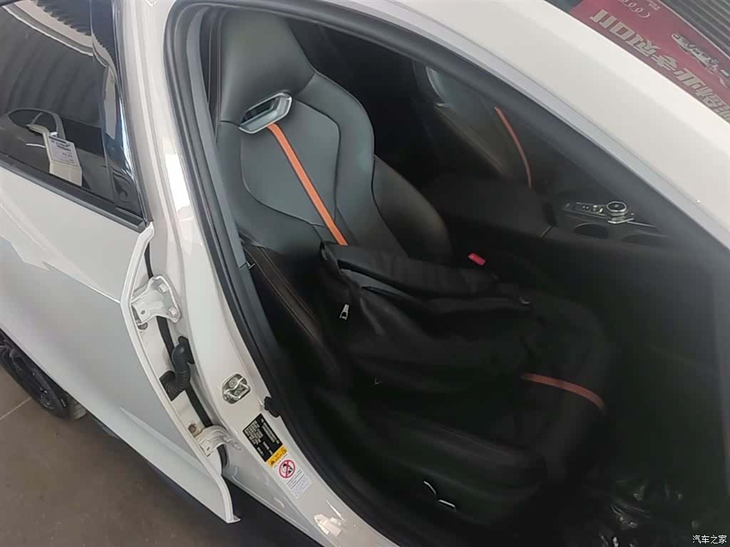 Changan UNI-V, 2025 25