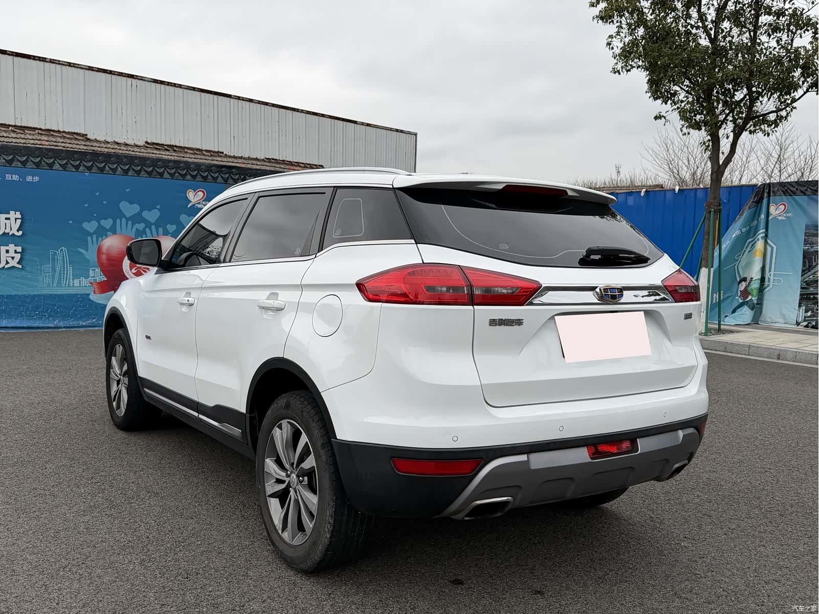 Geely Boyue, 2017 6