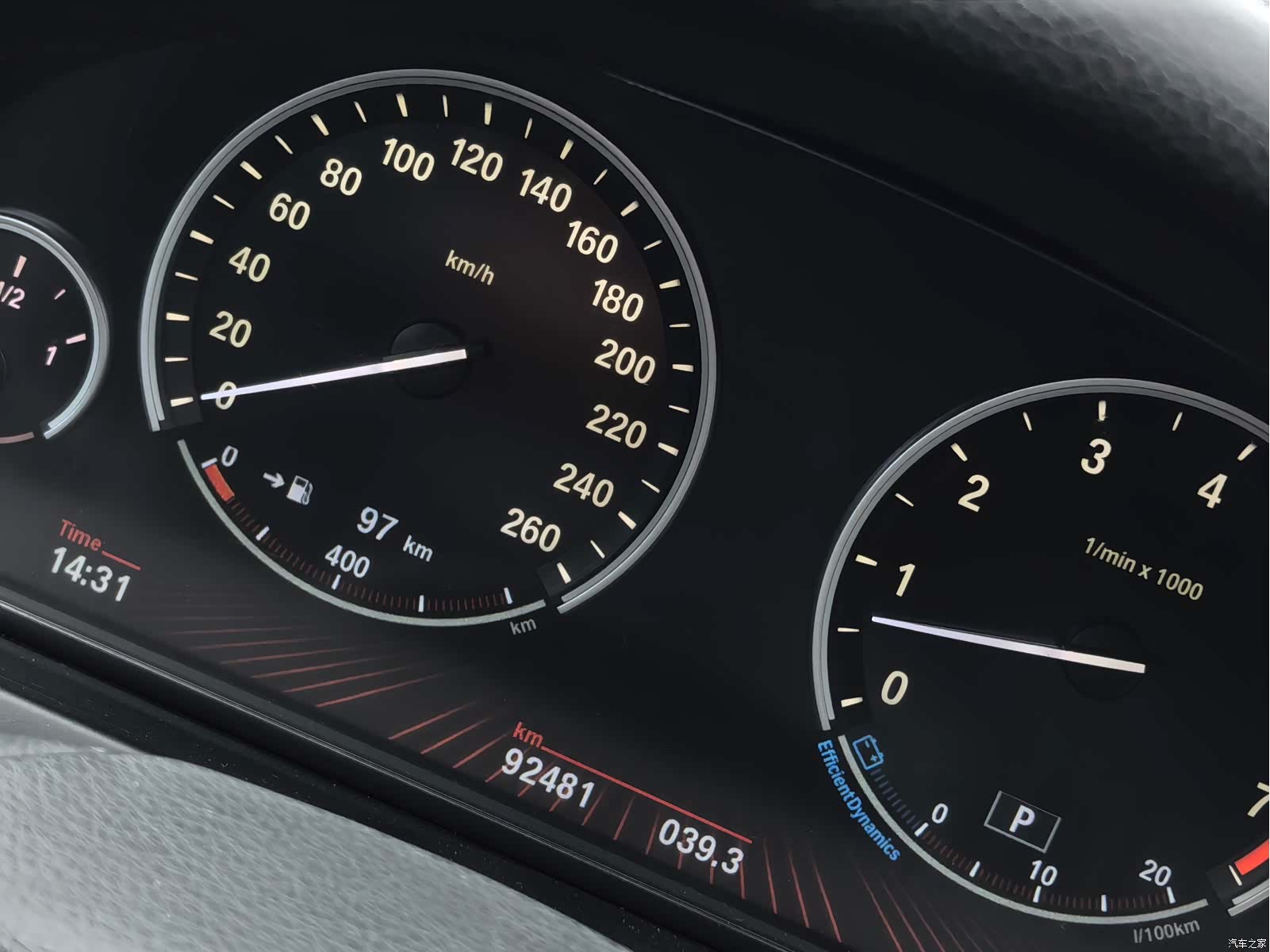 BMW 7 Series, 2011 15
