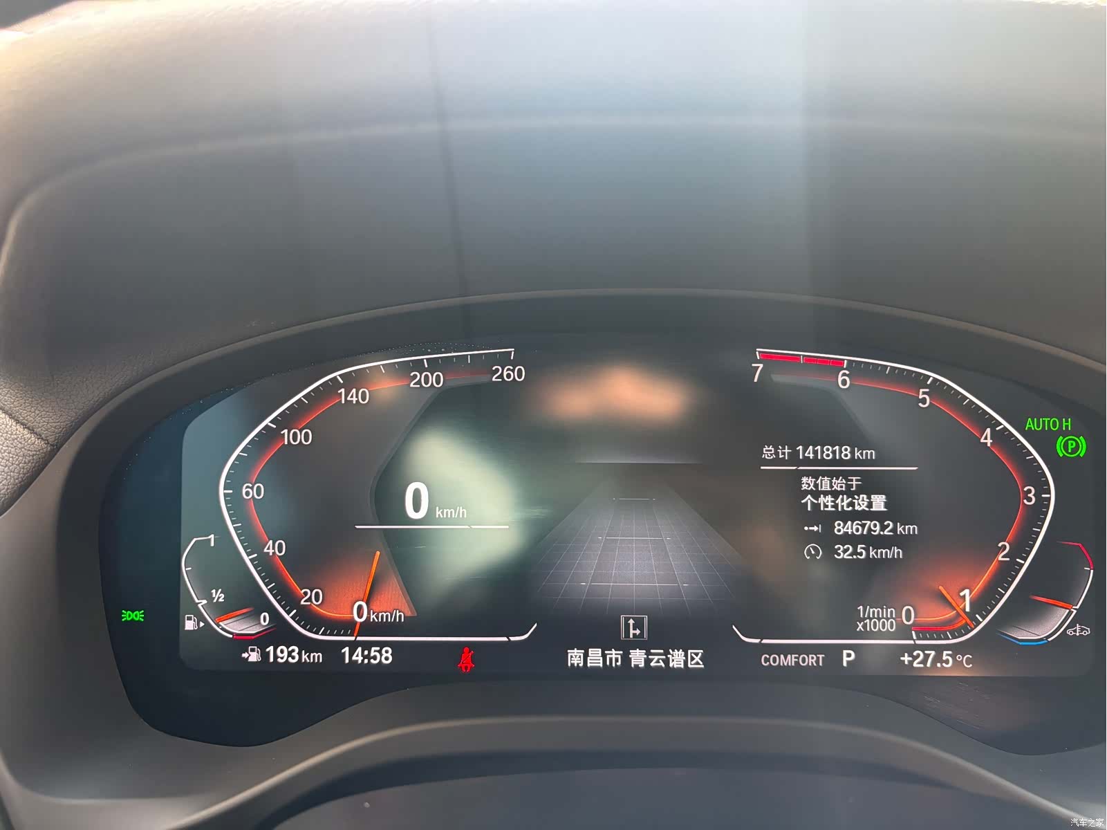 BMW X3, 2021 12