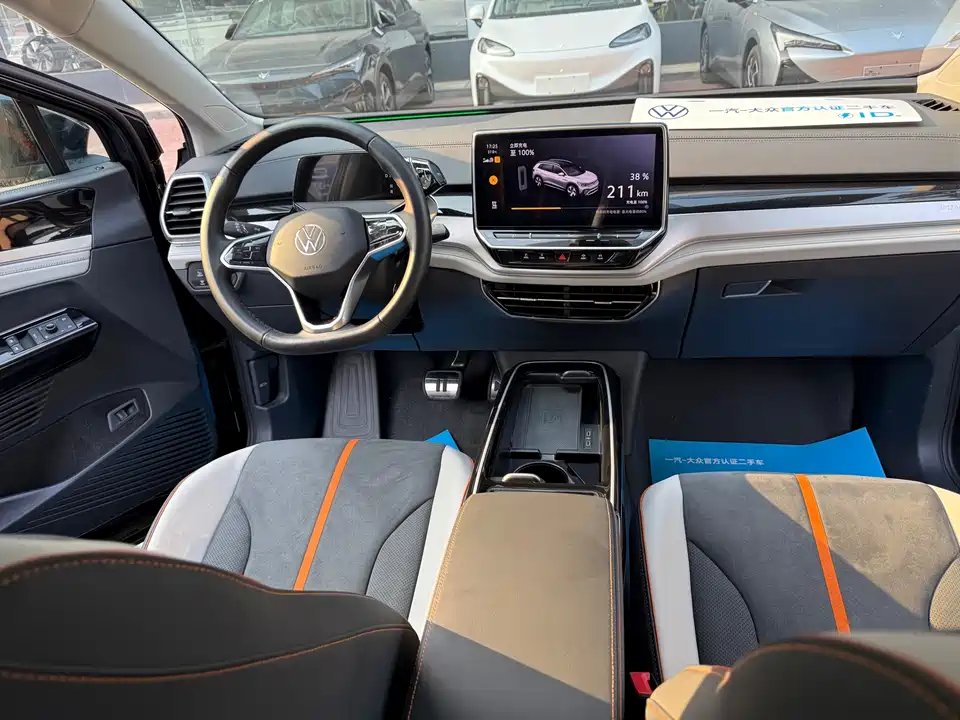 Volkswagen ID.6 CROZZ