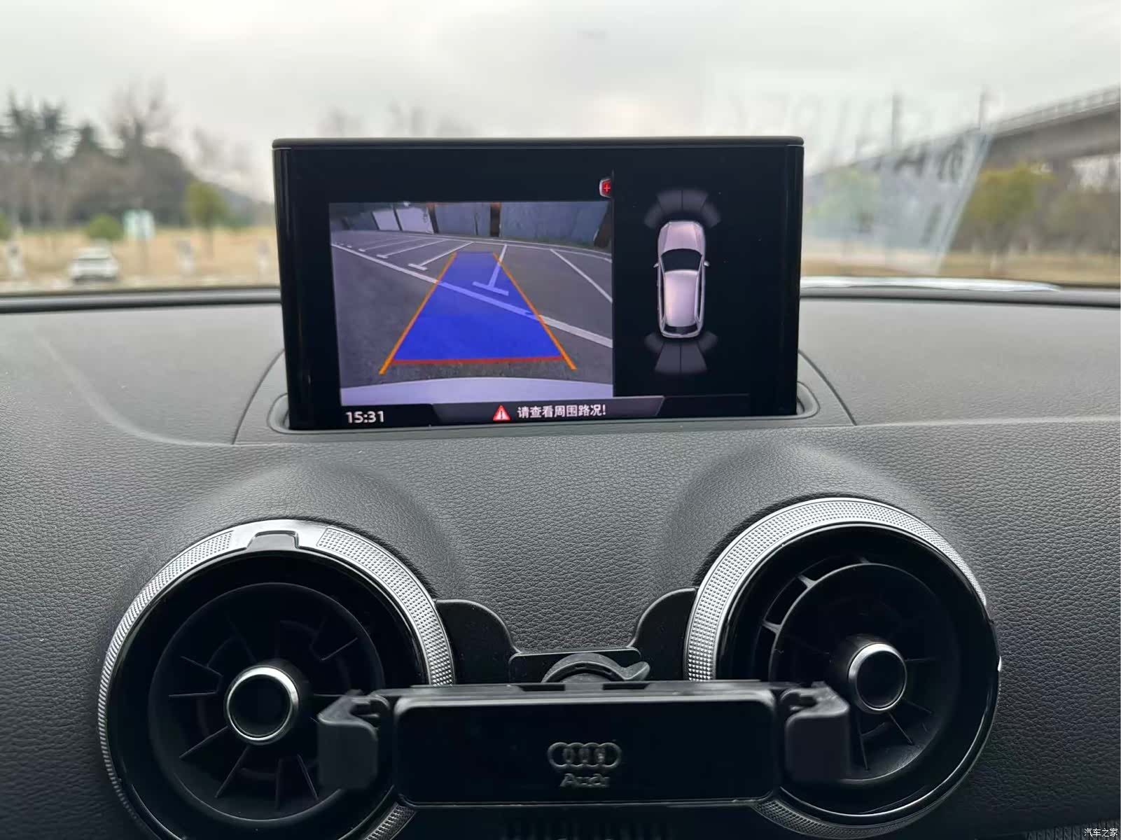 Audi A3, 2019 14