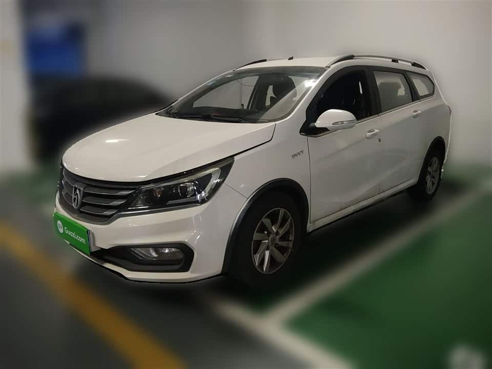 Baoding 310W