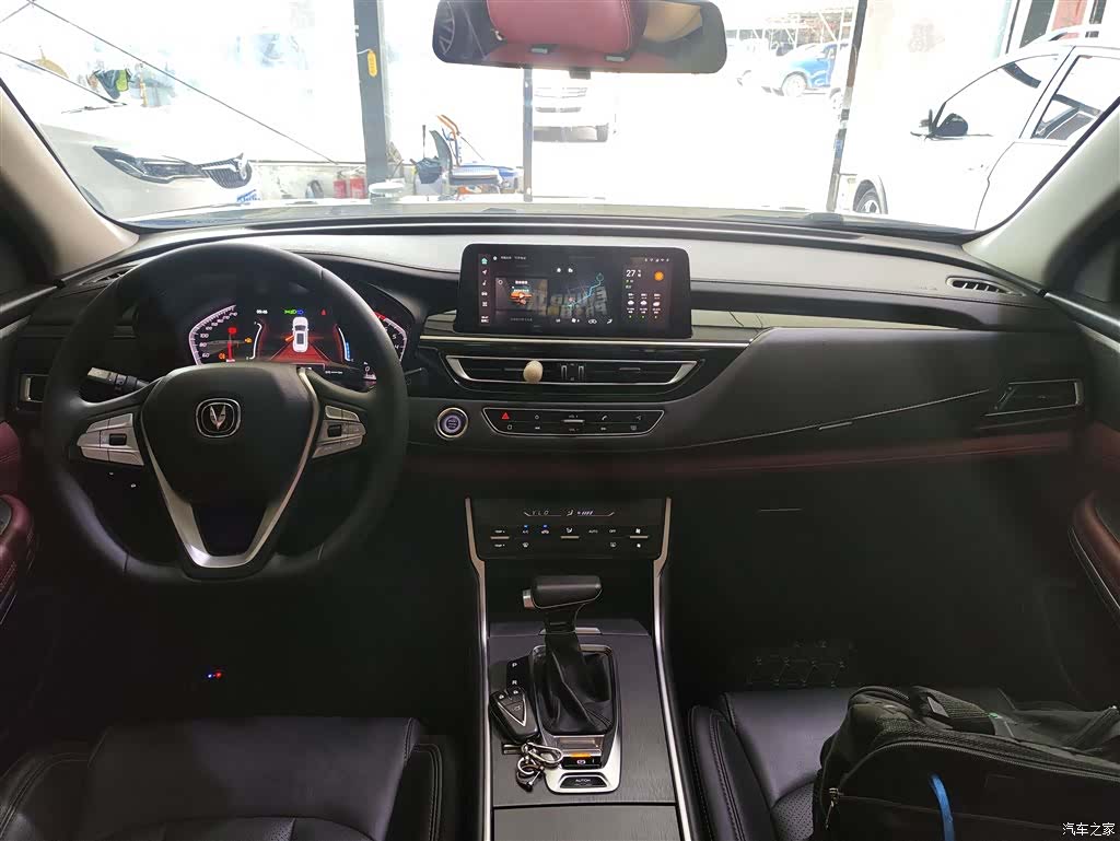 Changan CS75, 2023 10